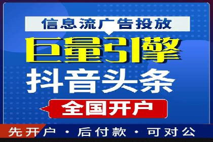 百度知道营销推广的成功故事
