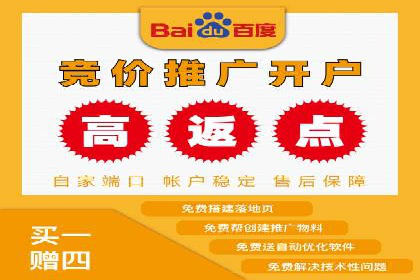 快手平台信息流广告的转化路径与成功故事